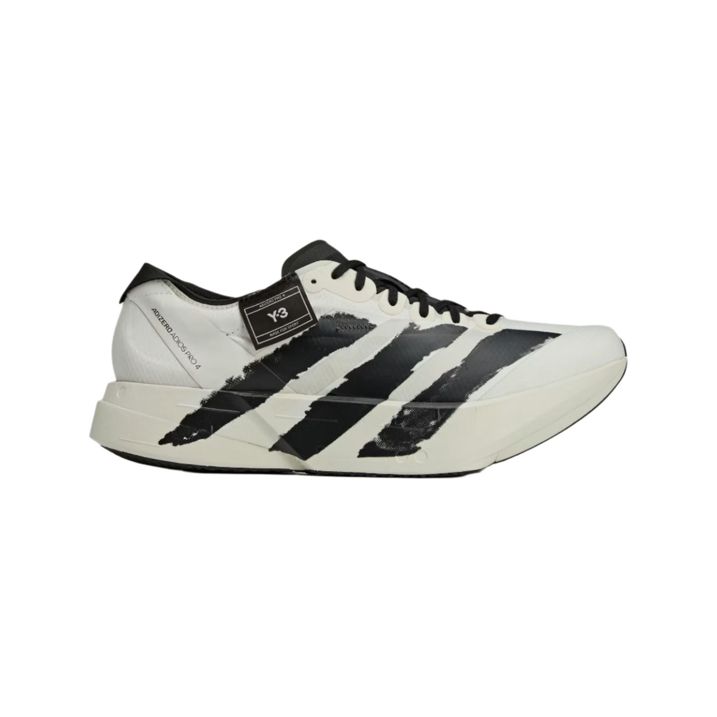 Y-3 Adios Pro 4 'Beige/Orbit Grey'